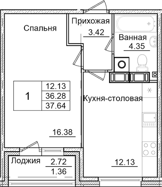 1-комнатная квартира 37.64 м², 2/9 эт., ЖК «Квартал Заречье»